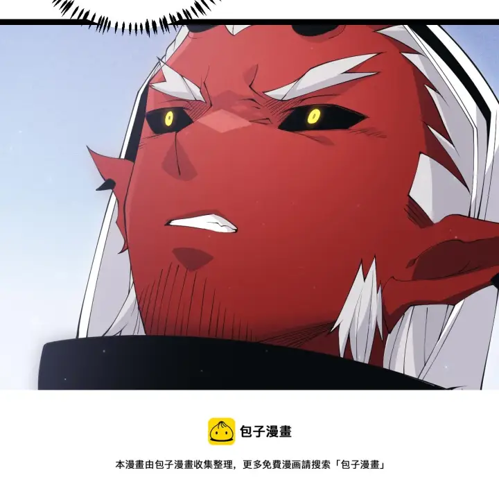 漫画《我来自游戏》第80话 未曾忘记的挑战！第77张图