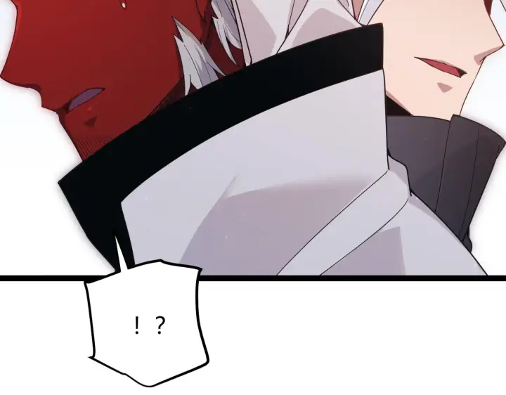 漫画《我来自游戏》第81话 升级的计划第116张图