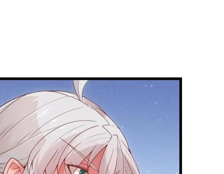 漫画《我来自游戏》第81话 升级的计划第163张图