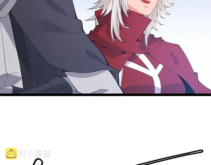 漫画《我来自游戏》第81话 升级的计划第44张图