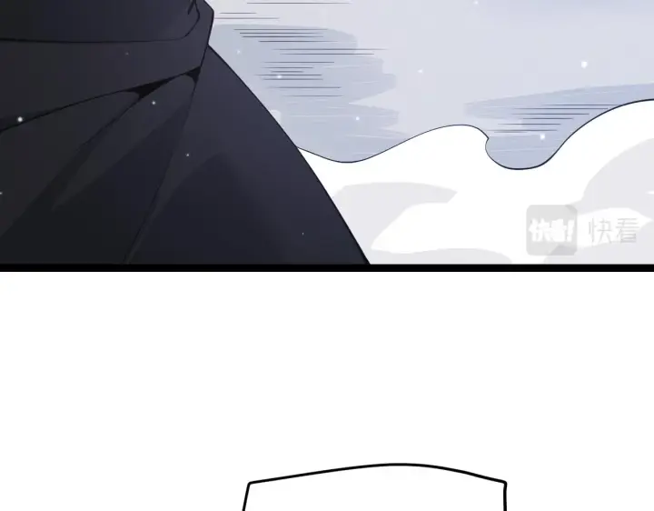 漫画《我来自游戏》第81话 升级的计划第94张图