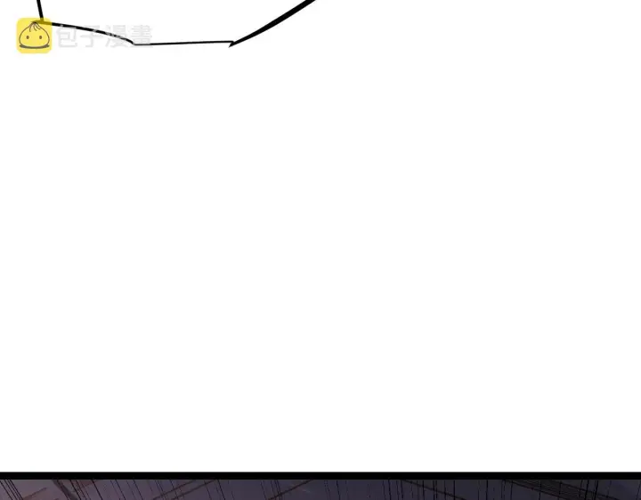 漫画《我来自游戏》第82话 升级计划的重要道具第138张图