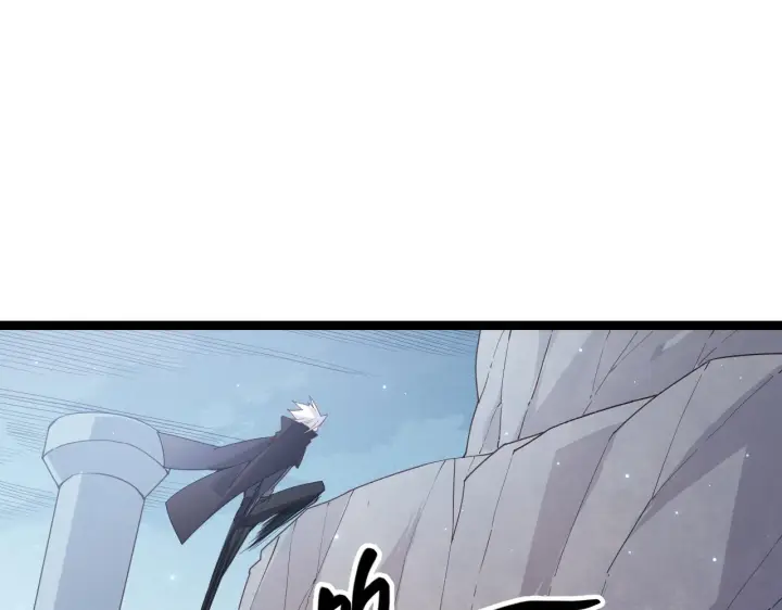 漫画《我来自游戏》第82话 升级计划的重要道具第52张图