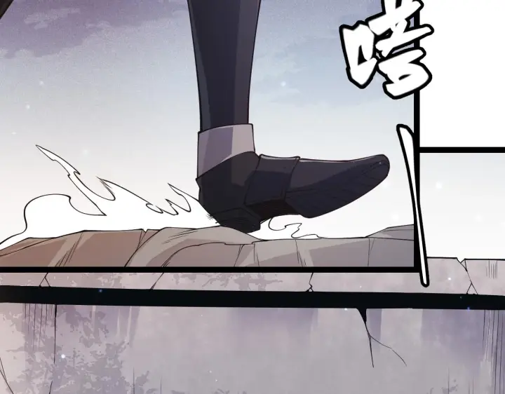 漫画《我来自游戏》第82话 升级计划的重要道具第69张图
