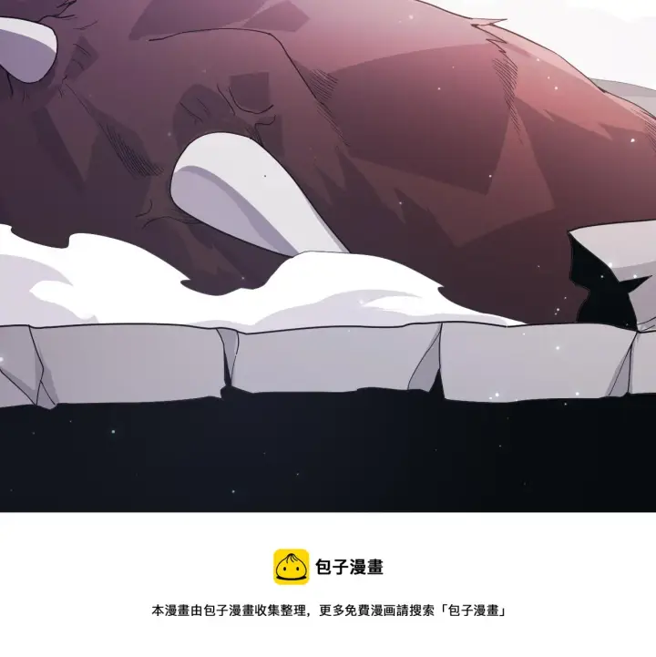 漫画《我来自游戏》第82话 升级计划的重要道具第81张图