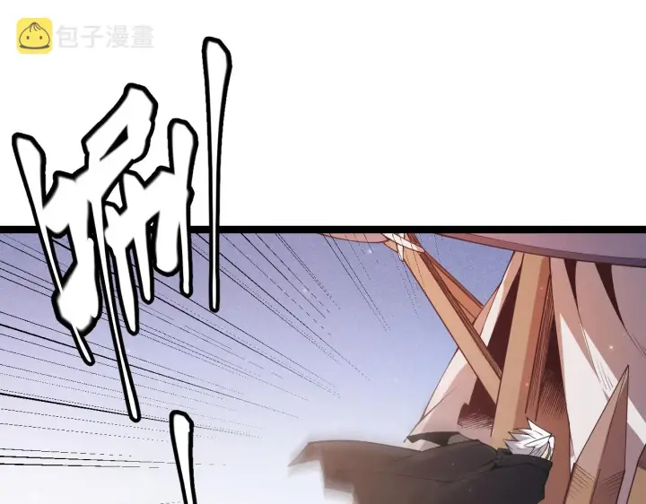 漫画《我来自游戏》第83话 爆炸中的等级飙升！第108张图