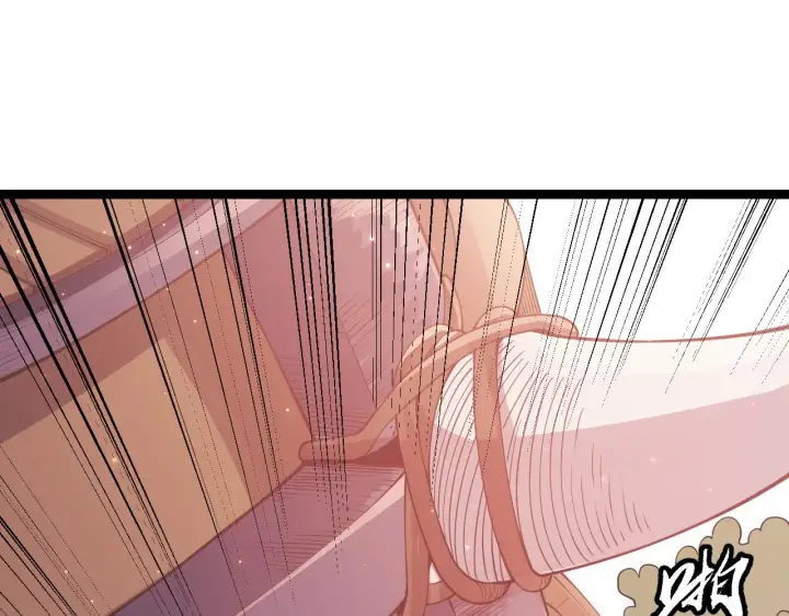 漫画《我来自游戏》第83话 爆炸中的等级飙升！第110张图