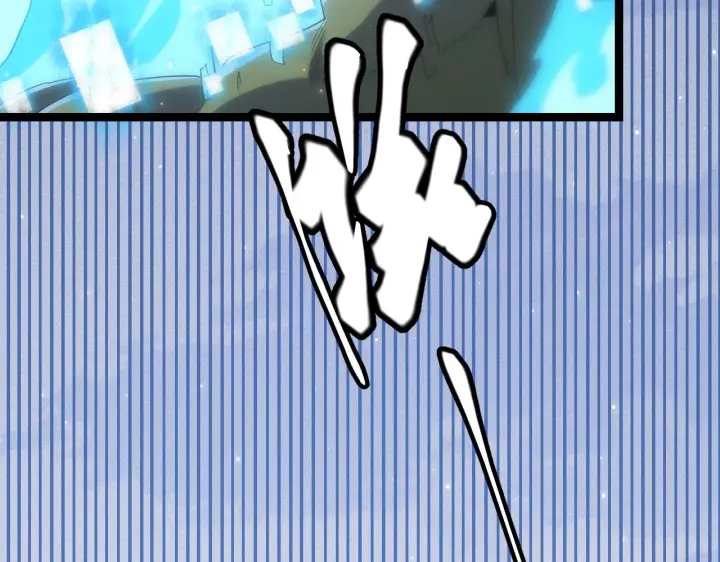 漫画《我来自游戏》第83话 爆炸中的等级飙升！第145张图