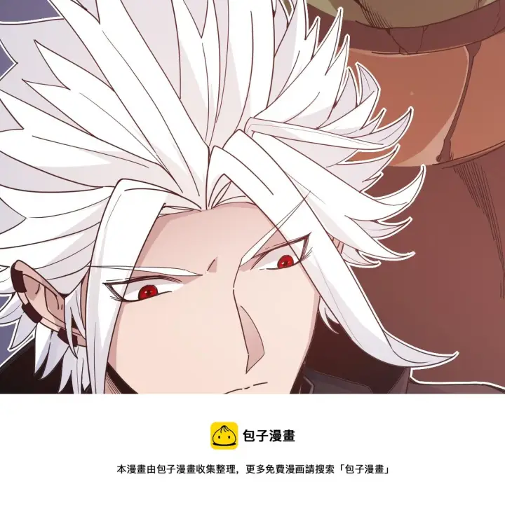 漫画《我来自游戏》第83话 爆炸中的等级飙升！第61张图
