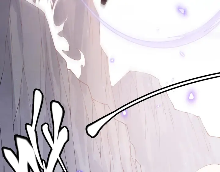 漫画《我来自游戏》第83话 爆炸中的等级飙升！第72张图