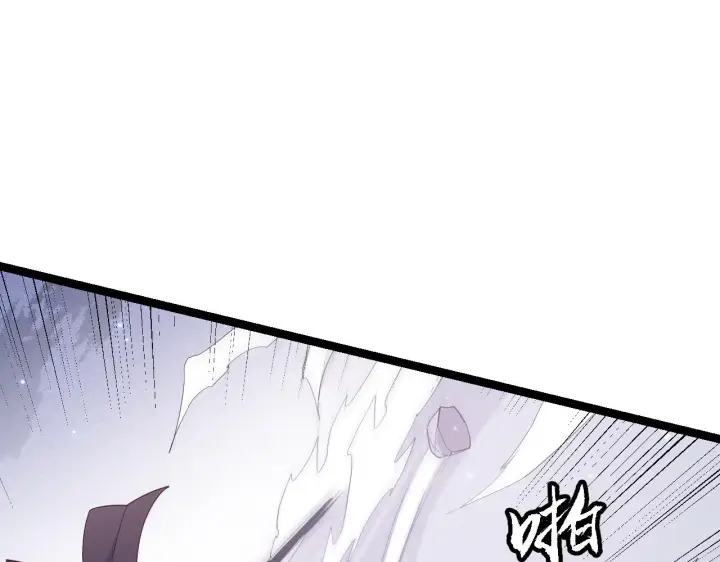 漫画《我来自游戏》第83话 爆炸中的等级飙升！第87张图