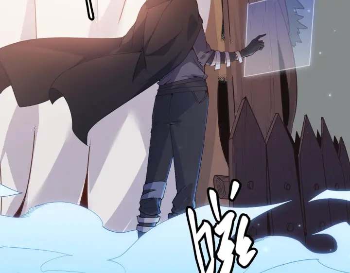 漫画《我来自游戏》第84话 凌策的法贼之路第19张图