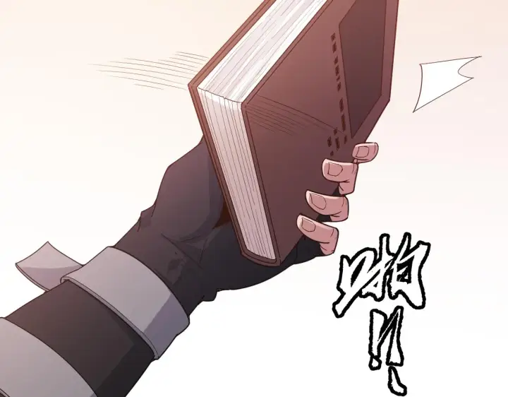 漫画《我来自游戏》第84话 凌策的法贼之路第95张图