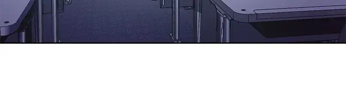 漫画《我培养的s级们》第21话 火焰角狮（1）第9张图