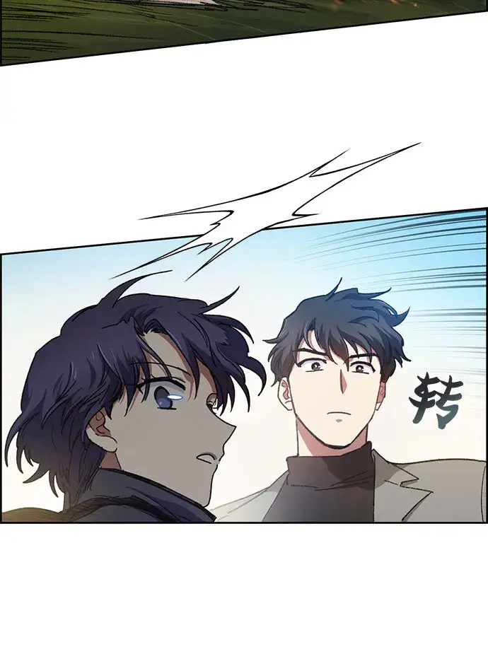 漫画《我培养的s级们》第23话 攻略地下城实习第41张图