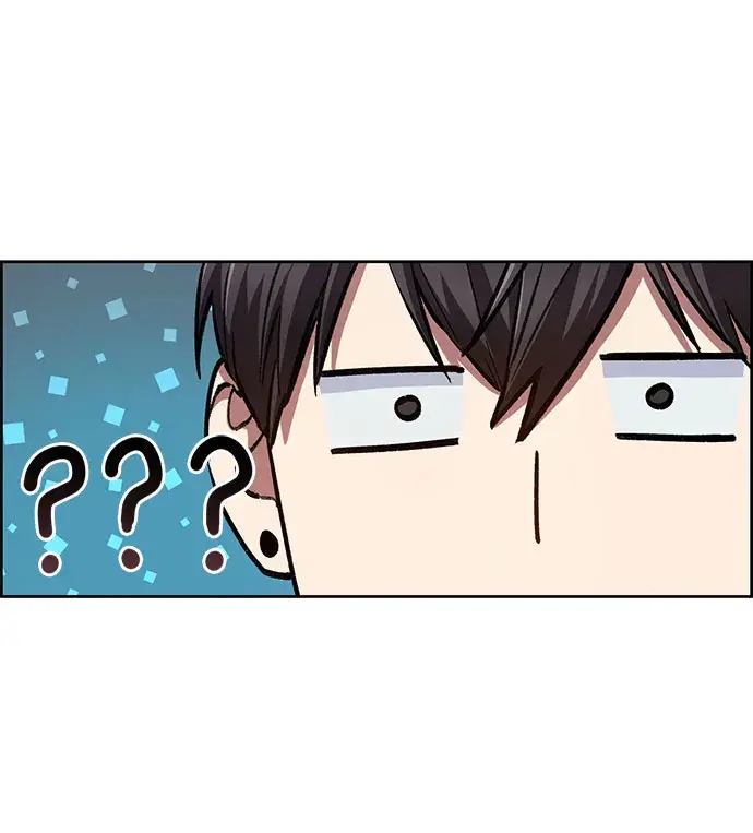 漫画《我培养的s级们》第24话 找到了！第12张图