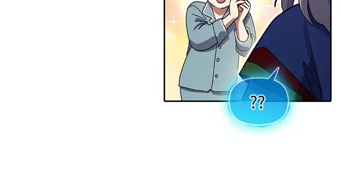漫画《我培养的s级们》第31话 地下城+水碓第20张图