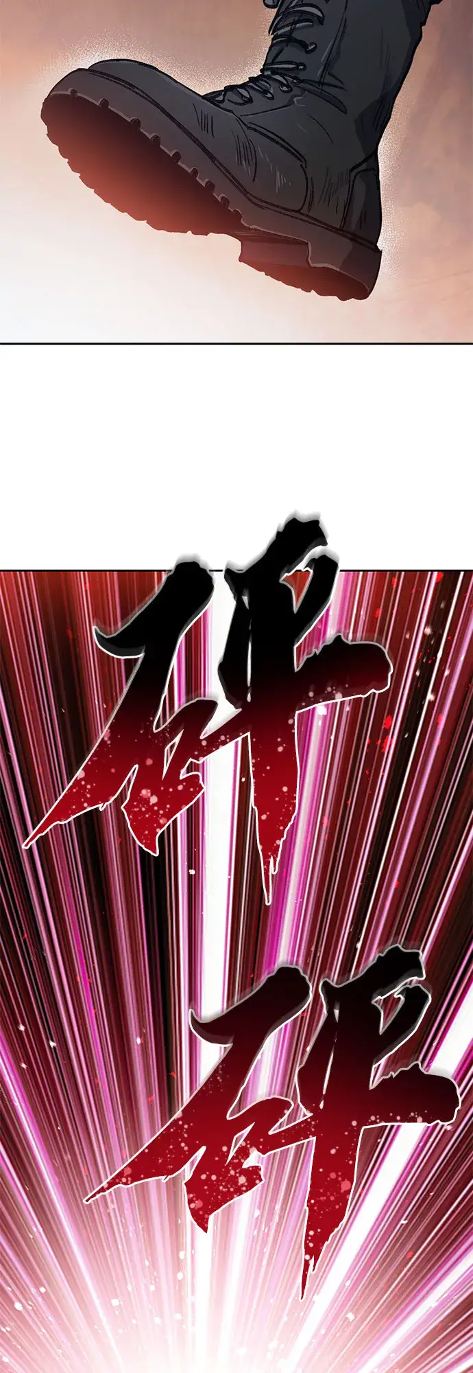 漫画《我培养的s级们》第37话 偶尔会变强第18张图