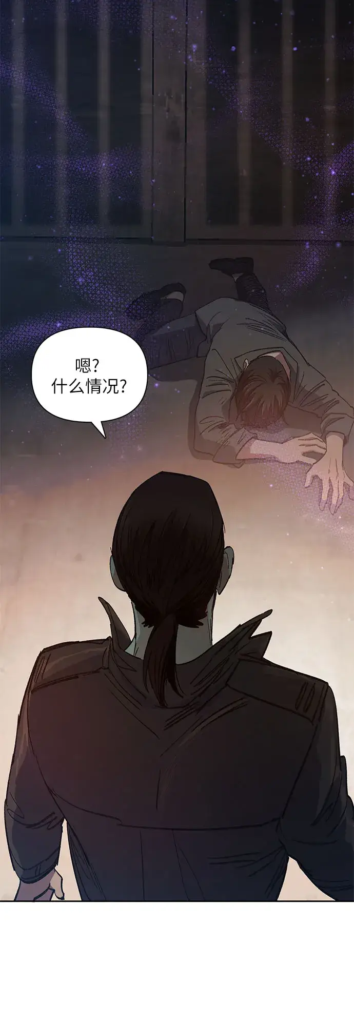 漫画《我培养的s级们》第37话 偶尔会变强第49张图