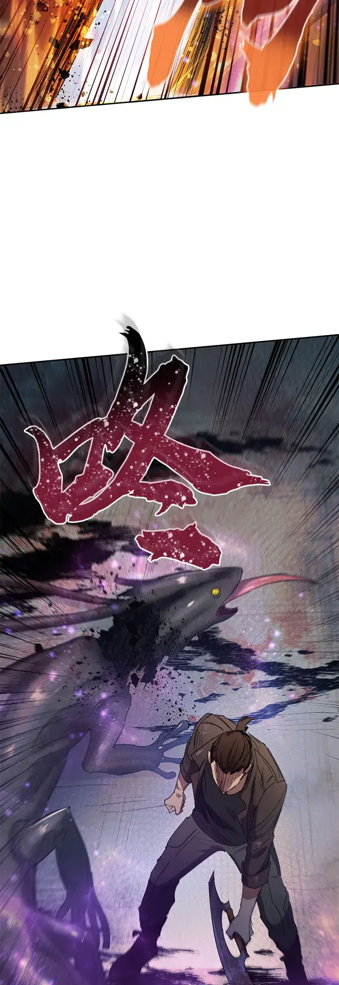 漫画《我培养的s级们》第38话 2×2=？第28张图