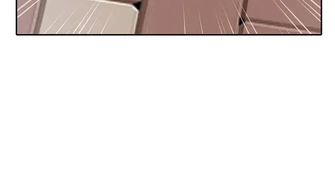 漫画《我培养的s级们》第41话 离家出走第11张图