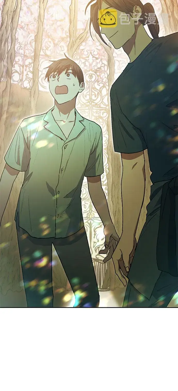 漫画《我培养的s级们》第44话 冶匠出道（1）第35张图