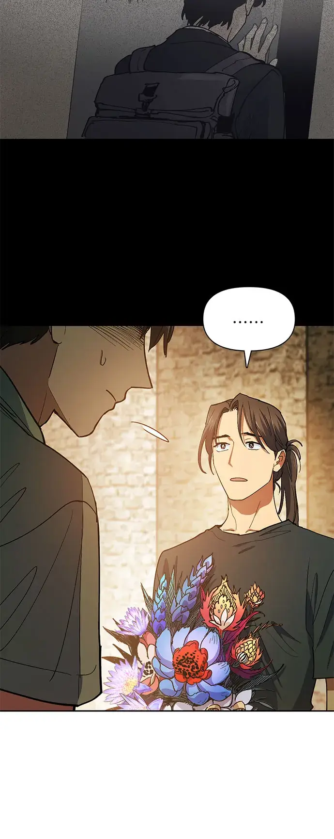 漫画《我培养的s级们》第45话 冶匠出道（2）第6张图