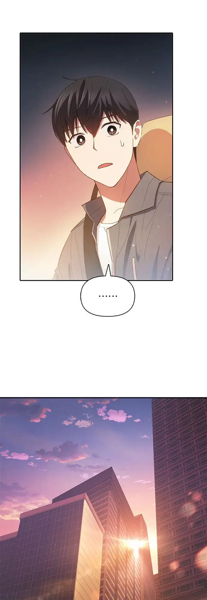 漫画《我培养的s级们》第47话 先约会吧（2）第12张图