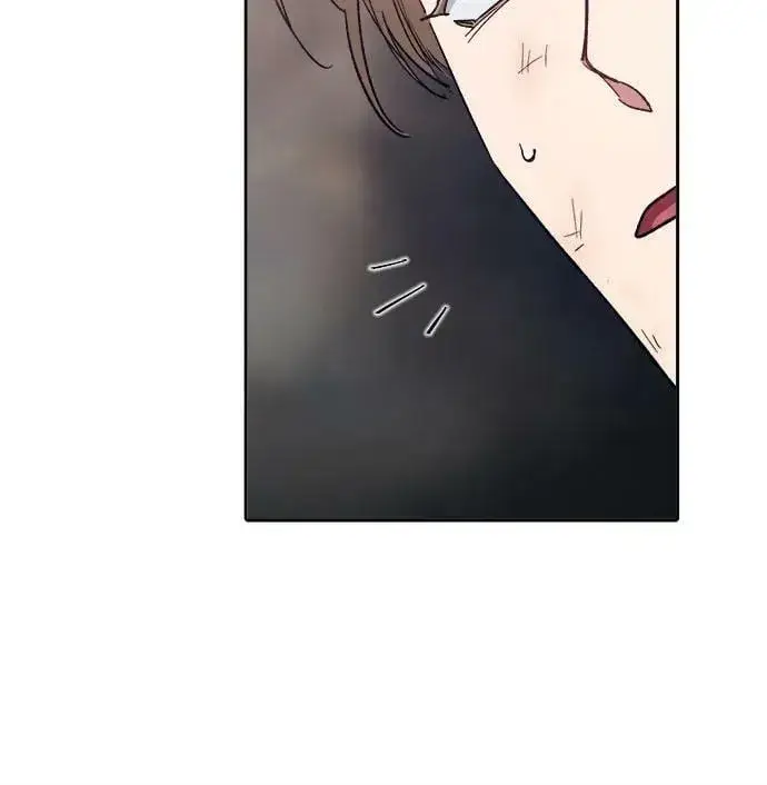 漫画《我培养的s级们》[第87话] 古代龙人种（1）第38张图