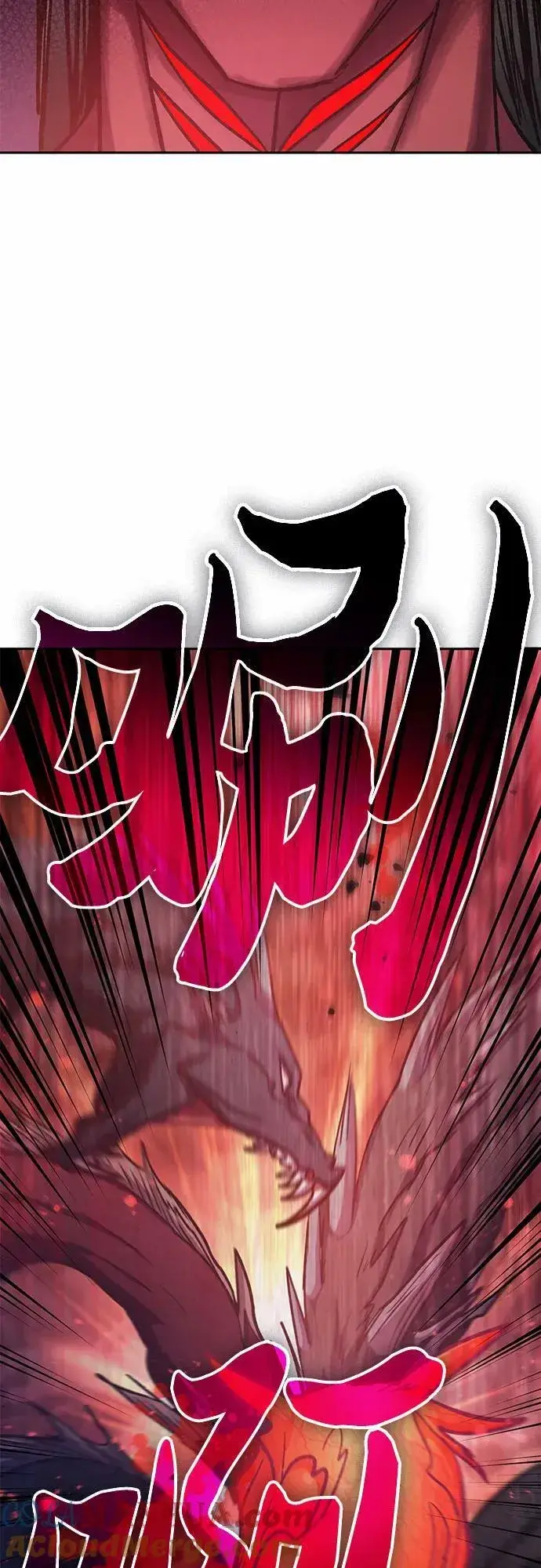 漫画《我培养的s级们》[第90话] 诅咒毒龙们的主人（2）第16张图