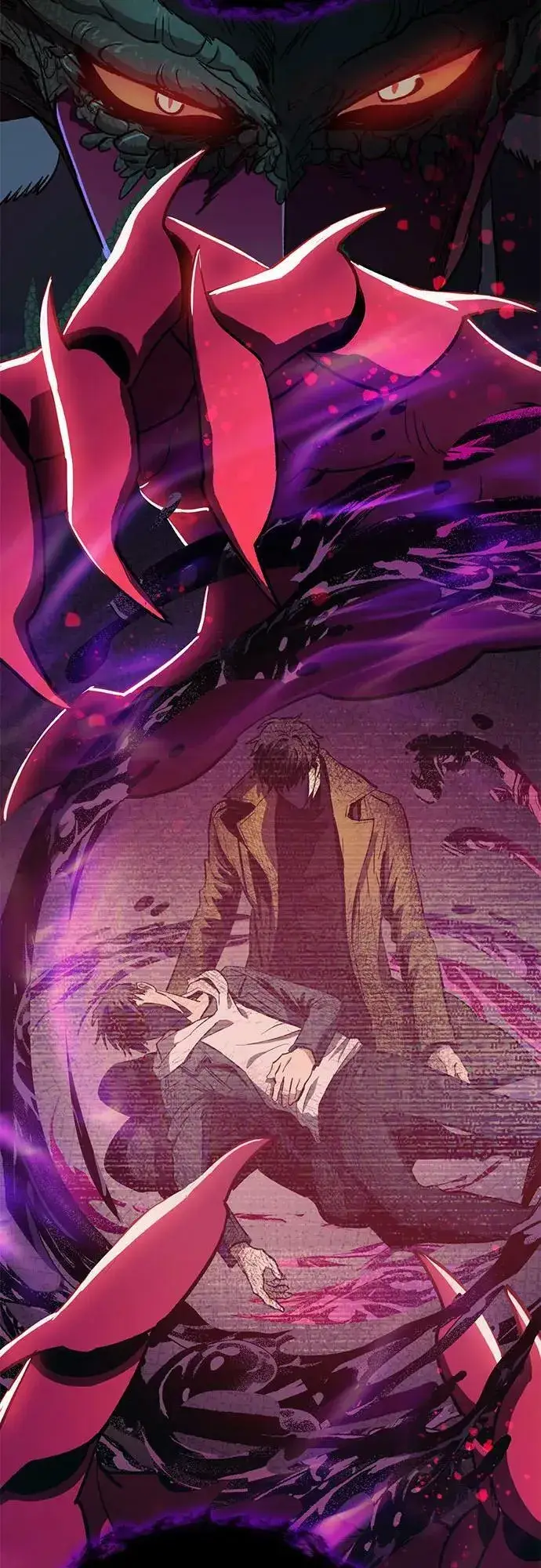 漫画《我培养的s级们》[第91话] 诅咒毒龙们的主人（3）第27张图