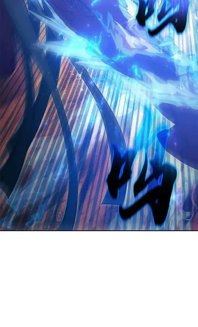 漫画《我培养的s级们》[第91话] 诅咒毒龙们的主人（3）第66张图