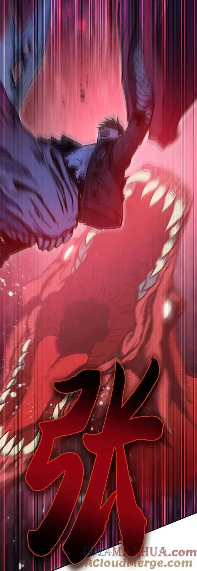 漫画《我培养的s级们》[第93话] 诅咒毒龙们的主人（5）第41张图