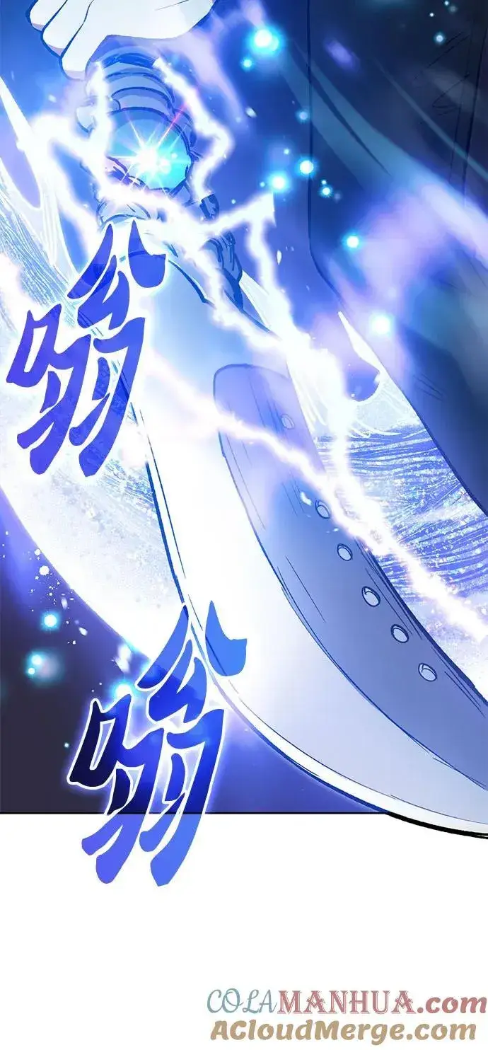 漫画《我培养的s级们》[第97话] 特殊隔离所第25张图