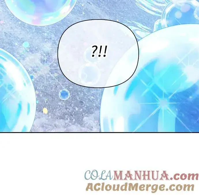漫画《我培养的s级们》[第99话] 记忆的水珠第13张图
