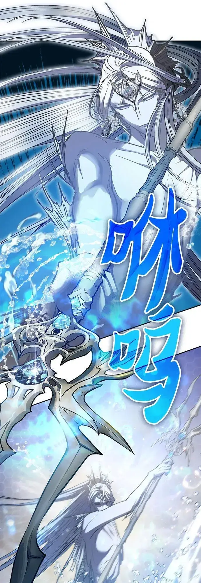 漫画《我培养的s级们》[第100话] 到此结束_第42张图