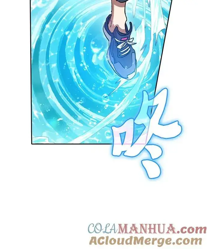 漫画《我培养的s级们》[第101话] 水的支配者（1）第64张图