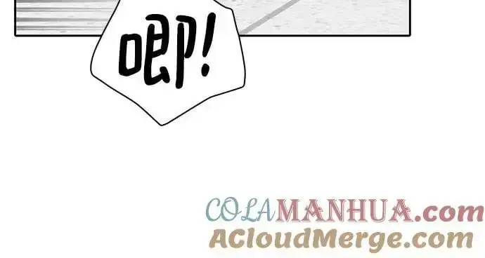漫画《我培养的s级们》[第103话] 蓝鸟第49张图