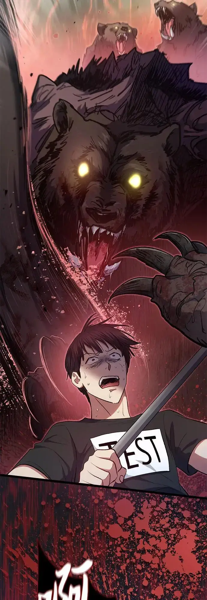 漫画《我培养的s级们》[第104话] 尽管被要求休息…第60张图