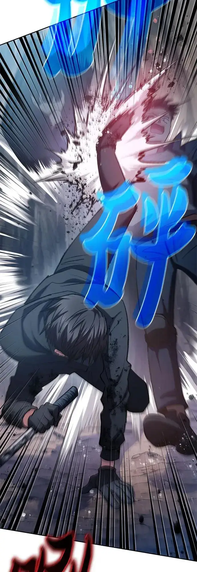 漫画《我培养的s级们》[第108话] 假装遗忘的…（2）第17张图