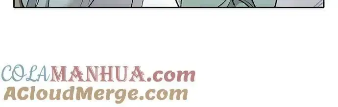 漫画《我培养的s级们》[第109话] 协会的圈套第46张图