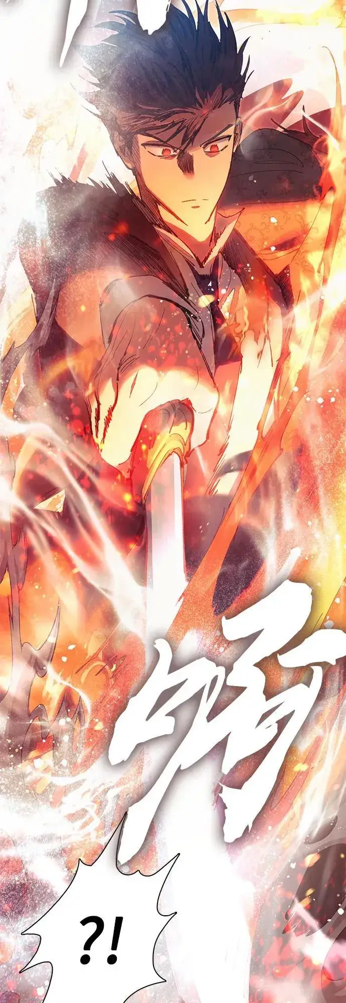 漫画《我培养的s级们》[第119话] 螭燐（2）第27张图