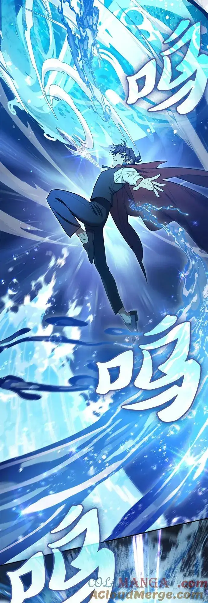 漫画《我培养的s级们》[第119话] 螭燐（2）第70张图