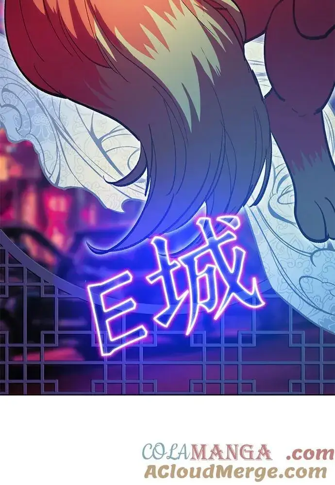 漫画《我培养的s级们》[第120话] 结尾是love&peace第67张图