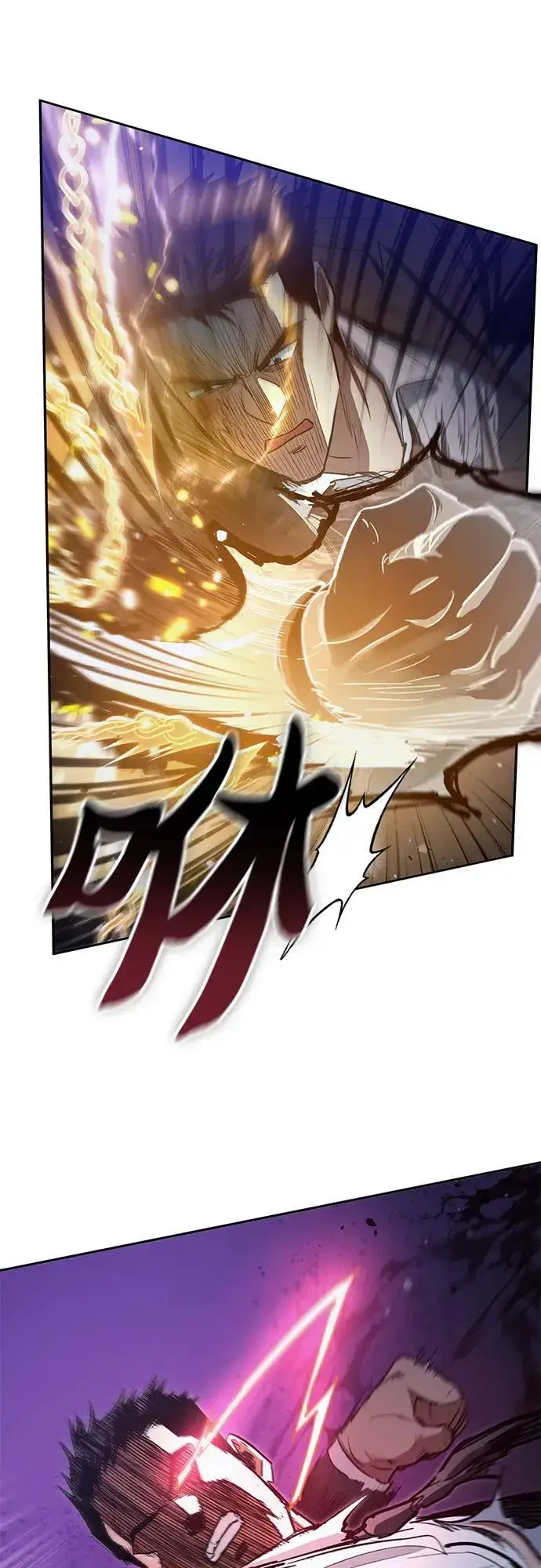 漫画《我培养的s级们》[第127话] 成年人的对决第33张图