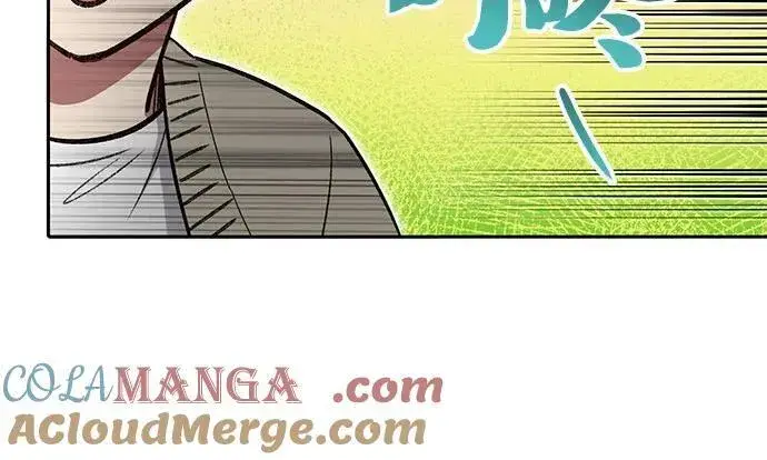 漫画《我培养的s级们》[第137话] 宝石蛇贝拉蕾第34张图