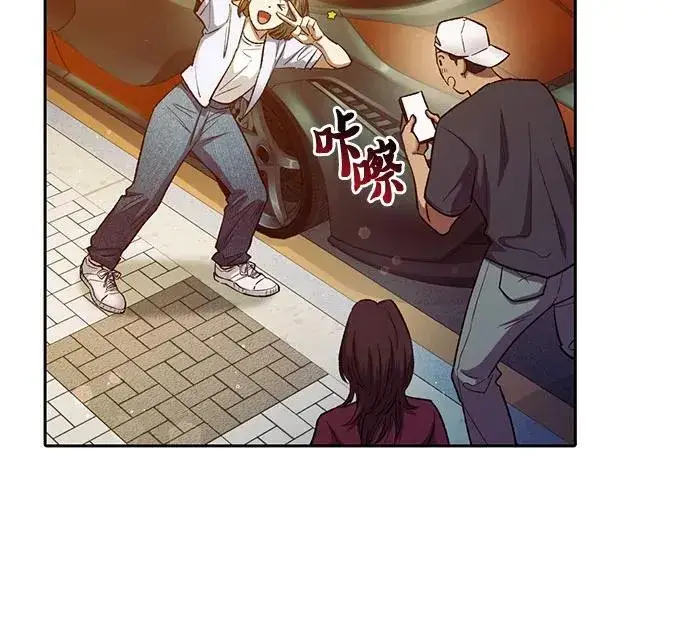 漫画《我培养的s级们》[第142话] 逃跑(2)第57张图