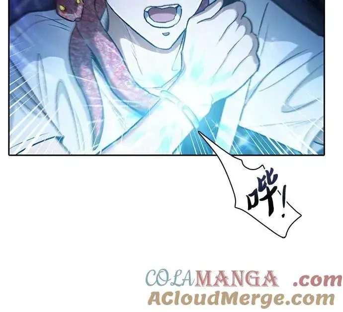 漫画《我培养的s级们》[第142话] 逃跑(2)第70张图