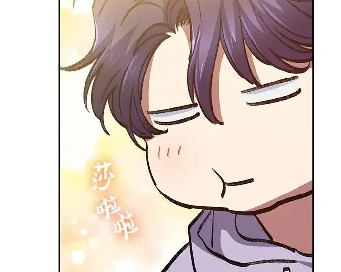 漫画《我培养的s级们》[第154话] 新家人(1)第231张图