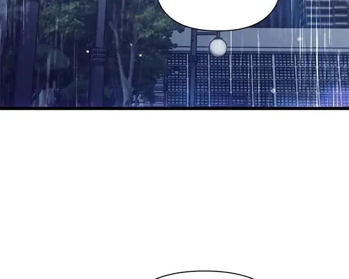 漫画《我培养的s级们》[第154话] 新家人(1)第252张图